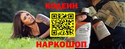 дурь Иваново
