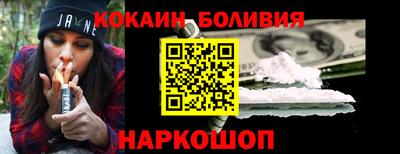 дурь Иваново