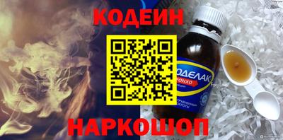 дурь Иваново