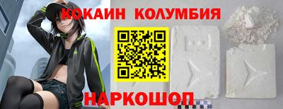 дурь Иваново