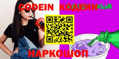дурь Иваново