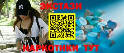 дурь Иваново