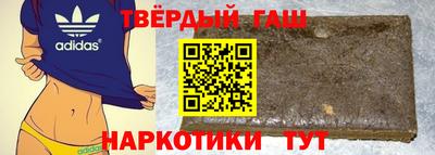 дурь Иваново