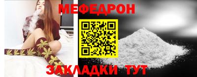 молекула духа Ижевск